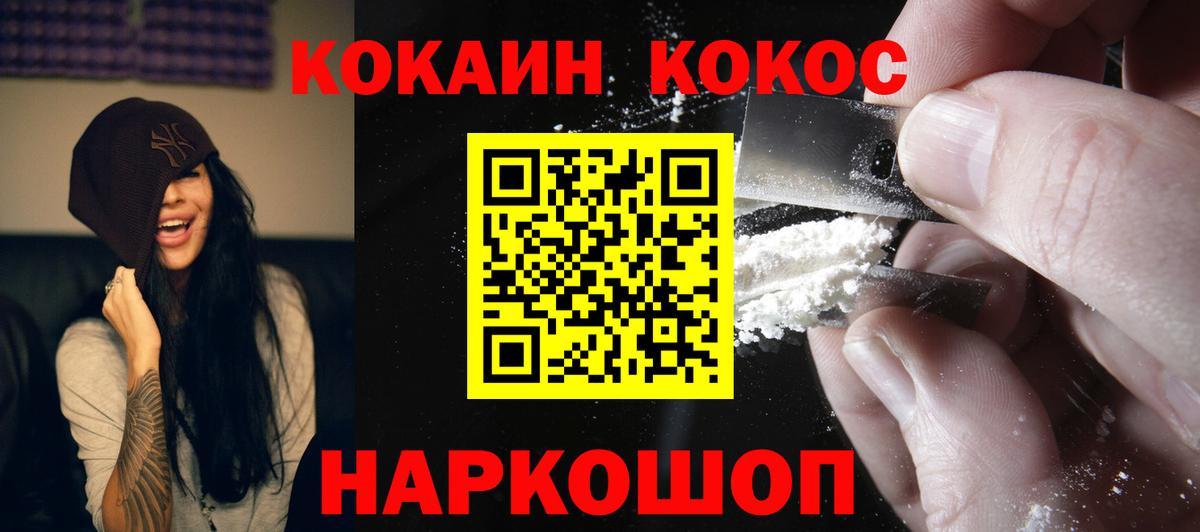 Амфетамин Нягань