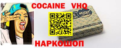 PSILOCYBIN Анапа