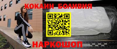 мдпв Ангарск