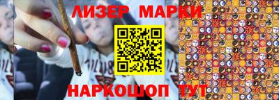 мдпв Ангарск