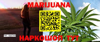 PSILOCYBIN Анапа