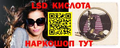мдпв Ангарск