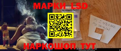 мдпв Ангарск