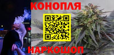 PSILOCYBIN Анапа