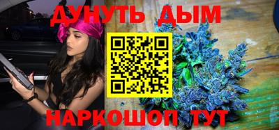 PSILOCYBIN Анапа