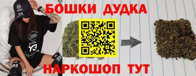 мдпв Ангарск