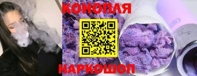 PSILOCYBIN Анапа