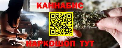 мет Анжеро-Судженск