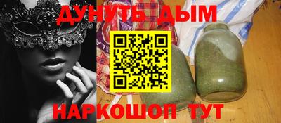 PSILOCYBIN Анапа