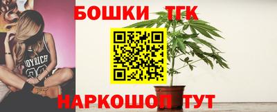 мдпв Ангарск