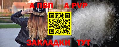 PSILOCYBIN Анапа