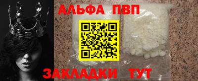 PSILOCYBIN Анапа