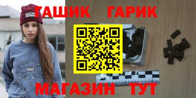мдпв Ангарск