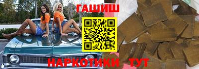 мдпв Ангарск