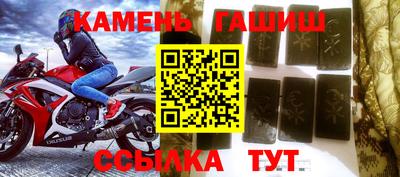 мдпв Ангарск