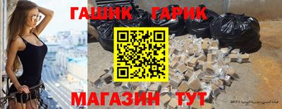 мдпв Ангарск