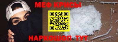 PSILOCYBIN Анапа