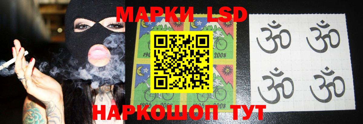 Нягань  Лсд 25 экстази кислота  Вход с VPN  Лсд 25 экстази ecstasy 
